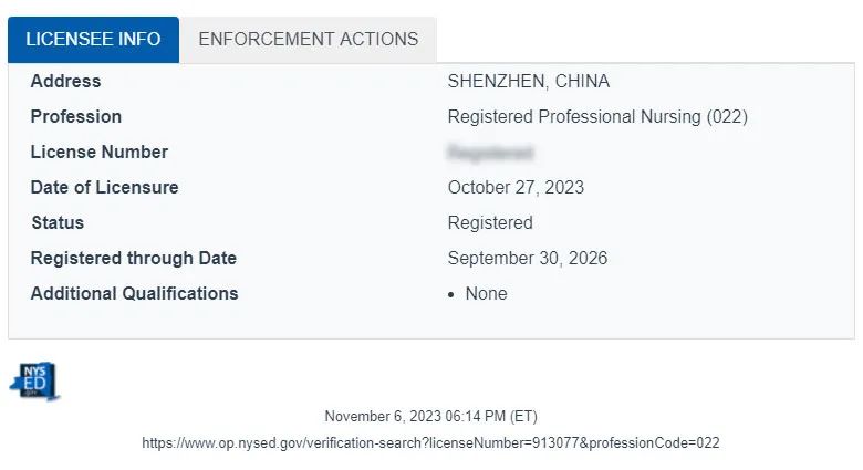 E016AD1F-0B48-4fb7-AED0-C2AAE0795A39_看图王.png 图片