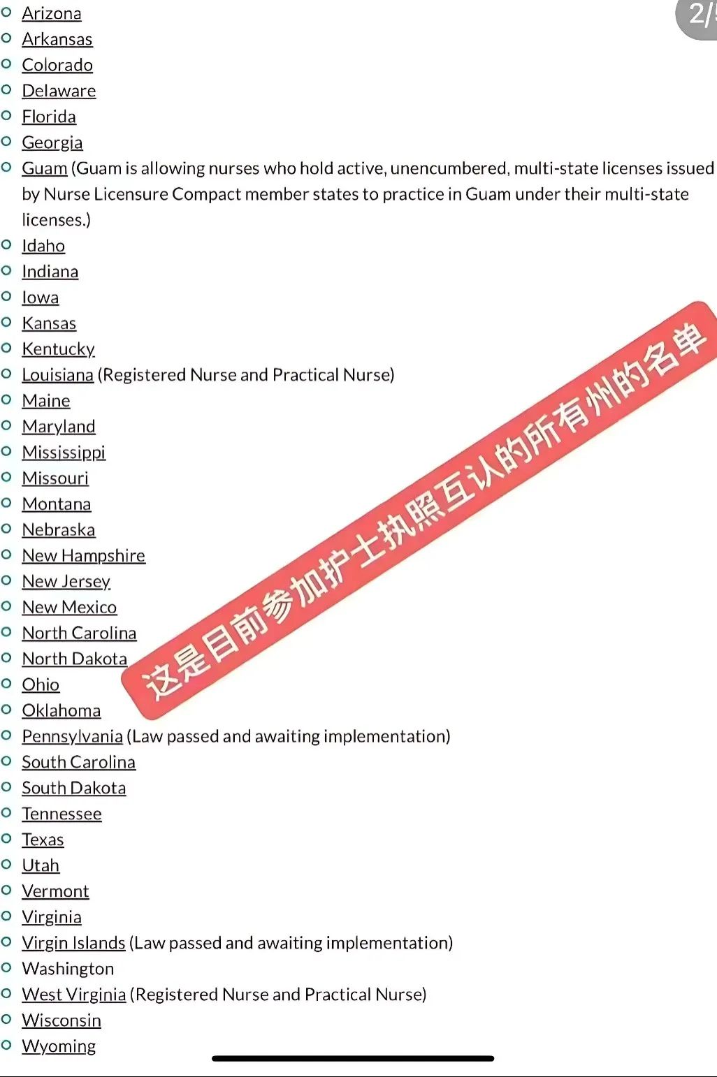 微信图片_20231108164058_修复后.jpg 图片