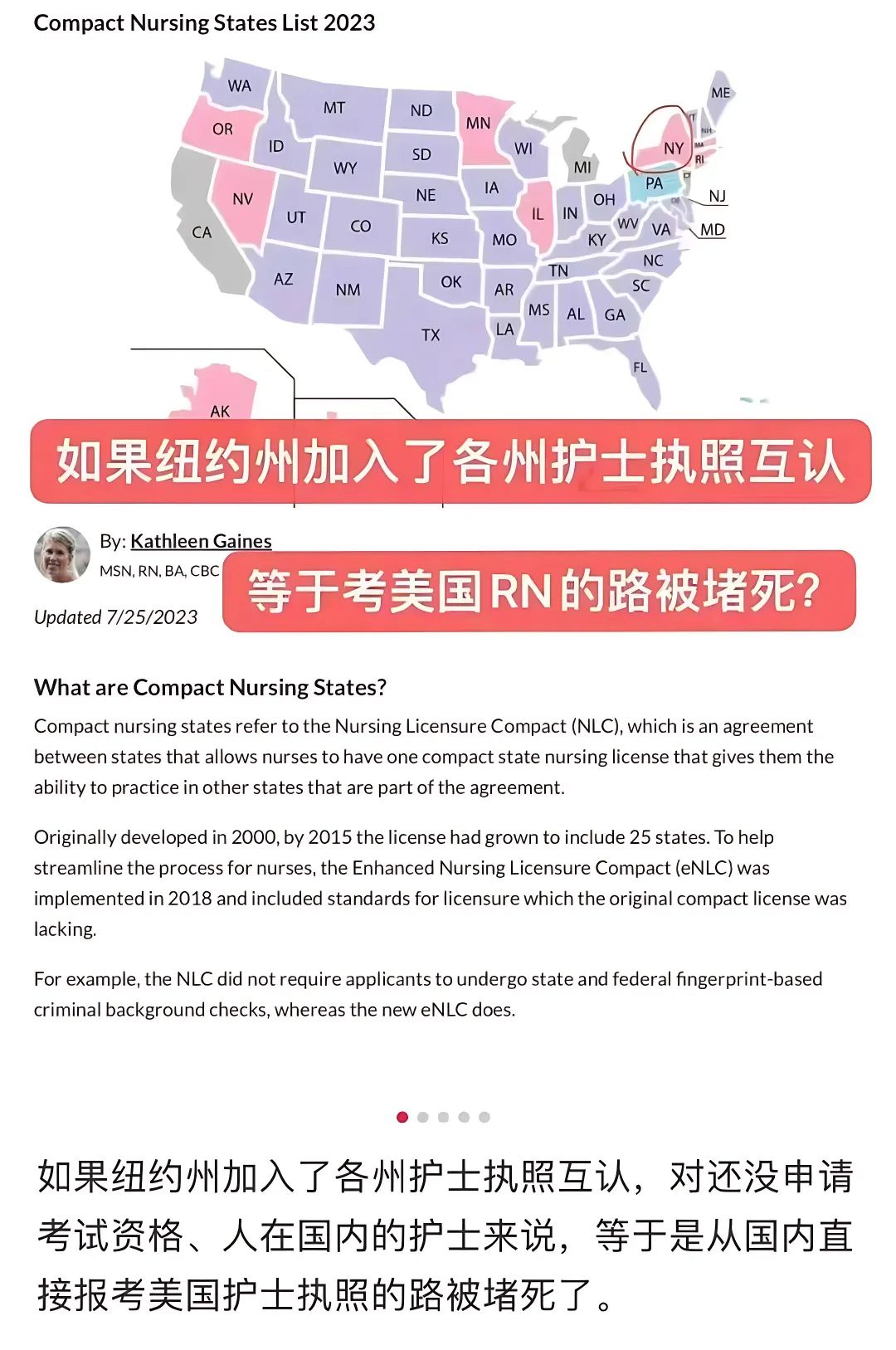 微信图片_20231108164058_修复后.jpg 图片