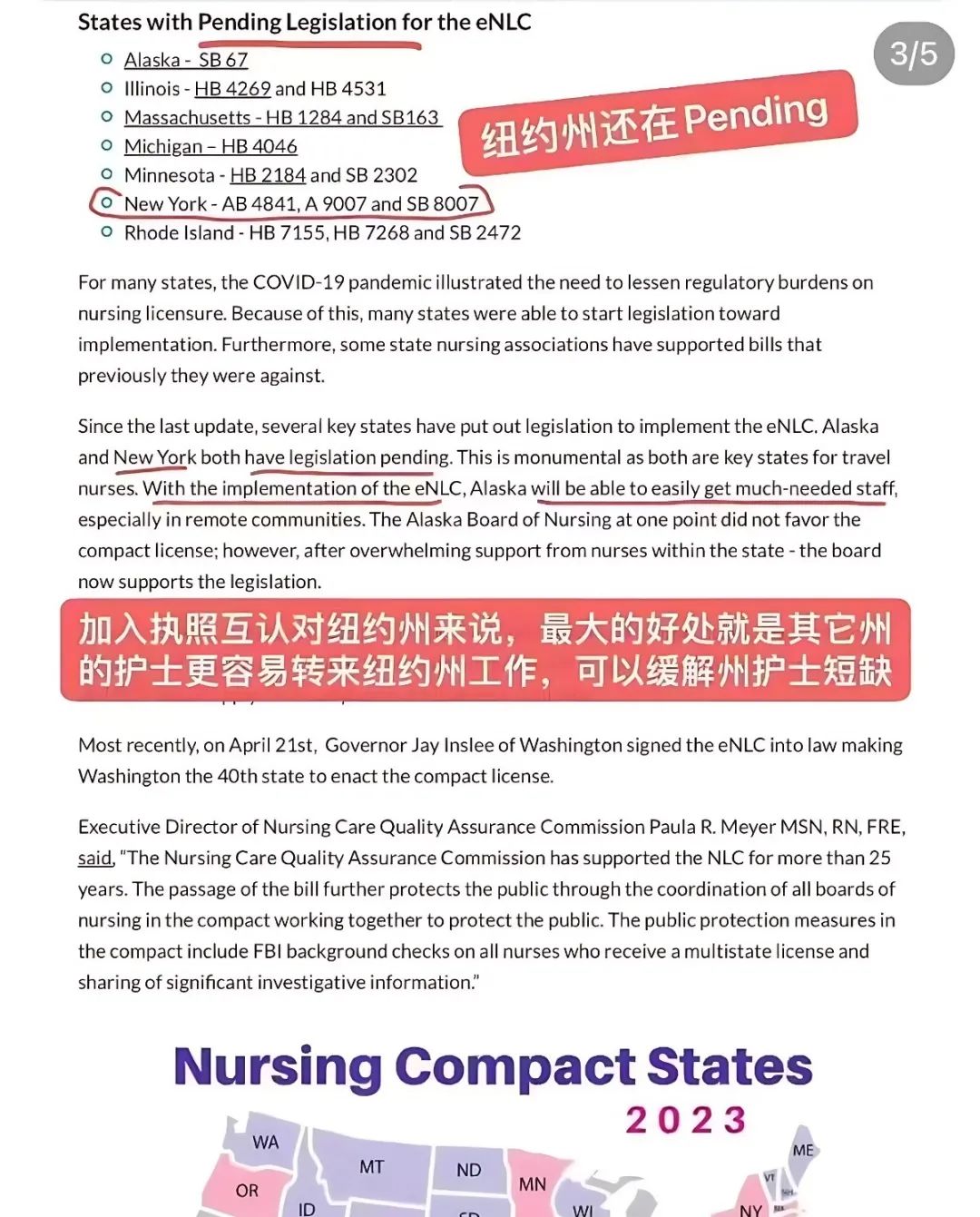 微信图片_20231108164111_修复后.jpg 图片